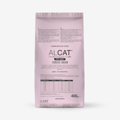 ALCAT STERILISED CHICKEN Taglia Unica - OMAGGIO