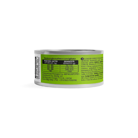 PATE ALCAT STERILISED BEEF